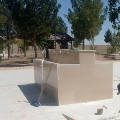 در پارک غدیر شهر درق آبخوری ساخته شد